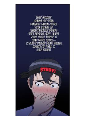 Read My Childhood Friends Are Both 10 Meters Tall  49 Page 1 in English