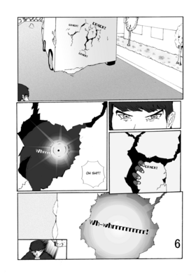 Read Blueprint for the King- The Prototype One Shot  1 Page 7 in English