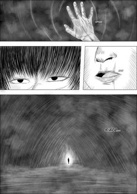Read Intermediary of death (ID version)  3 Page 10 in Indonesian