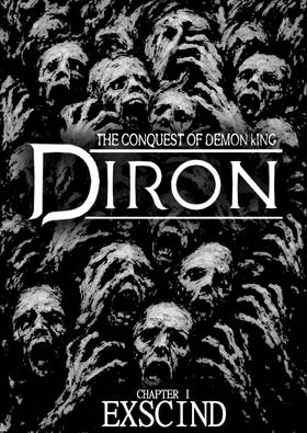 Read The Conquest of Demon King Diron  2 Page 7 in English