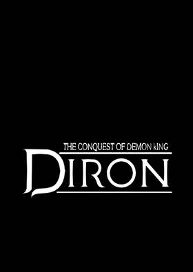 Read The Conquest of Demon King Diron  2 Page 1 in English