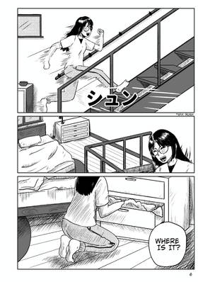 Read My Housemate is Suspicious  1 Page 9 in English