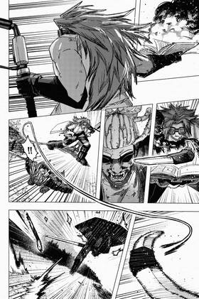 Read SkyArrow  15 Page 4 in English