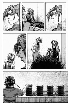 Read SkyArrow  16 Page 4 in English