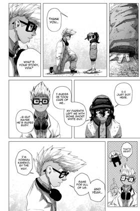 Read SkyArrow  3 Page 2 in English