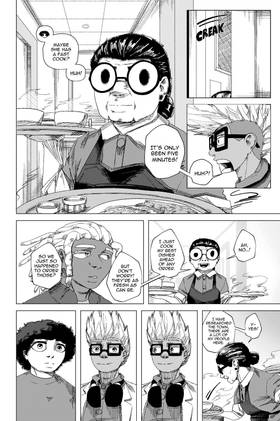 Read SkyArrow  4 Page 4 in English