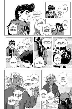 Read SkyArrow  4 Page 6 in English