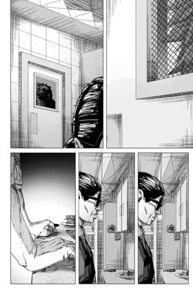 Read SkyArrow  4 Page 8 in English