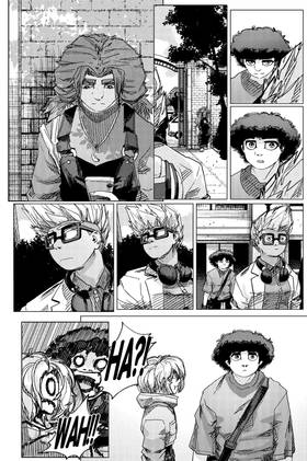 Read SkyArrow  9 Page 4 in English