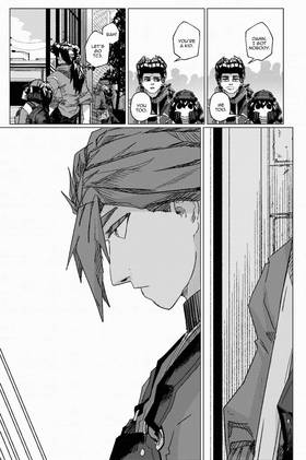 Read SkyArrow  9 Page 7 in English