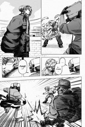 Read SkyArrow  12 Page 7 in English