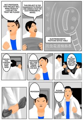 Read CYCLOZER  1 Page 4 in English