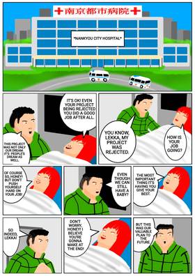 Read CYCLOZER  1 Page 5 in English