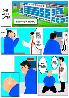 Read CYCLOZER  1 Page 10 in English