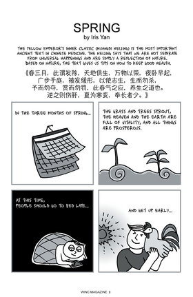 Read WinC Magazine   4 Page 6 in English