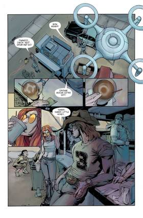 Read Axles Infernal  1 Page 6 in English