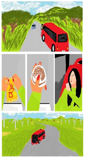 Read FORCEJEO  1 Page 5 in English