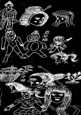 Read HONEY SWEET HONEY   3 Page 5 in English