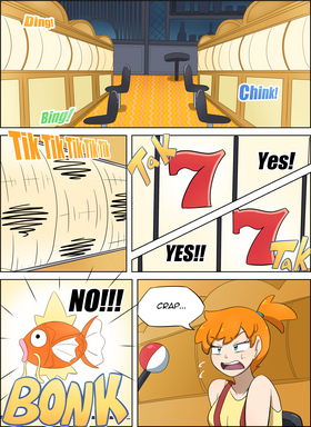 Read The Game Corner  1 Page 2 in English
