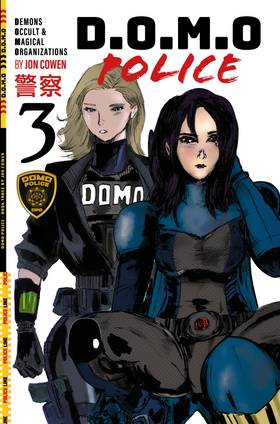 Read DOMO Police  3 Page 1 in English