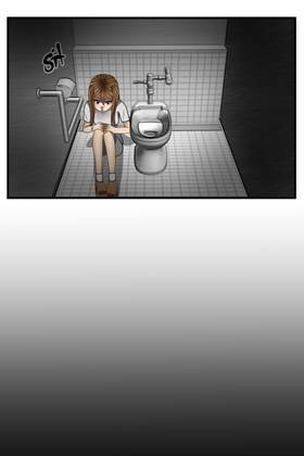 Read Normal Life  4 Page 5 in English