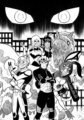 Read Young Vigilants  1 Page 1 in English