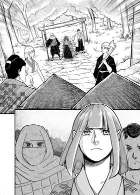 Read Last Beat  6 Page 3 in English