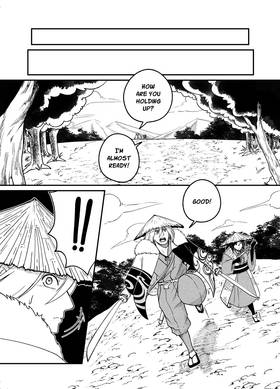 Read Last Beat  7 Page 3 in English