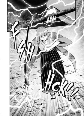 Read Last Beat  7 Page 4 in English