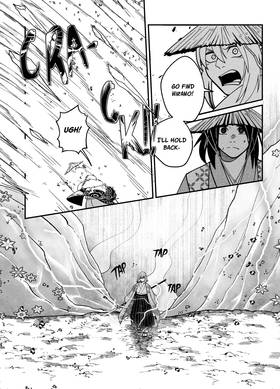Read Last Beat  7 Page 7 in English