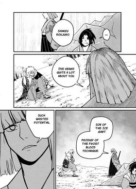 Read Last Beat  7 Page 8 in English