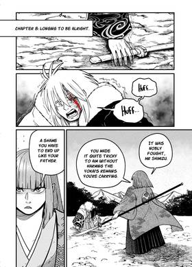 Read Last Beat  8 Page 1 in English