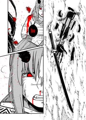 Read Last Beat  8 Page 7 in English