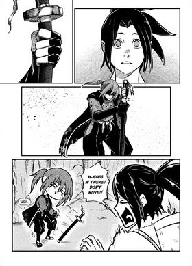 Read Last Beat  1 Page 3 in English