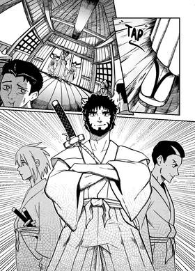 Read Last Beat  1 Page 7 in English