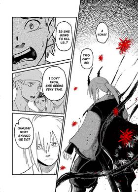 Read Last Beat  2 Page 1 in English