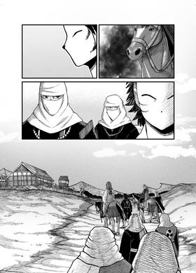 Read Last Beat  3 Page 1 in English