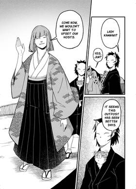 Read Last Beat  3 Page 5 in English