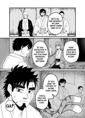 Read Last Beat  3 Page 7 in English