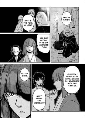 Read Last Beat  4 Page 7 in English