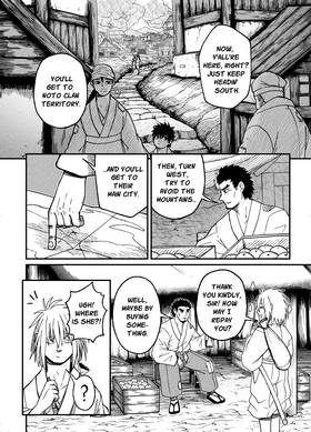 Read Last Beat  4 Page 9 in English
