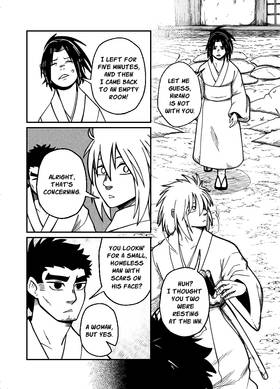 Read Last Beat  4 Page 10 in English