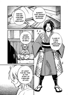 Read Last Beat  5 Page 1 in English