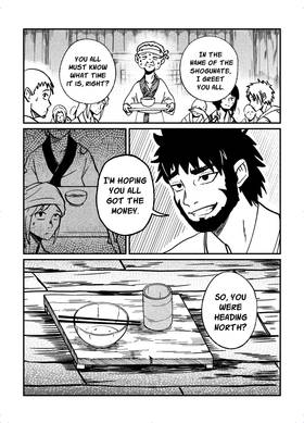 Read Last Beat  1 Page 8 in English