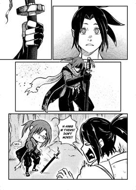 Read Last Beat  1 Page 2 in English