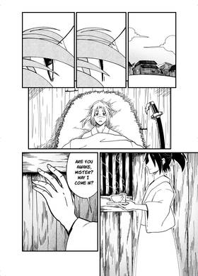 Read Last Beat  1 Page 3 in English