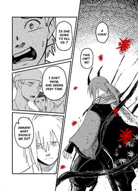 Read Last Beat  2 Page 1 in English