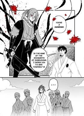 Read Last Beat  2 Page 6 in English
