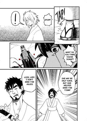 Read Last Beat  2 Page 7 in English