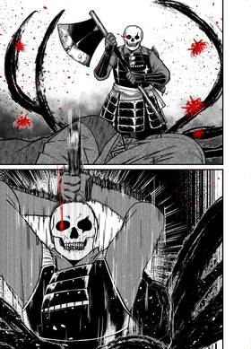 Read Last Beat  4 Page 1 in English